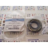 DRIVESHAFT/PUMP OIL SEAL YAM